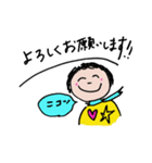 運がいい挨拶ハッピーまん（個別スタンプ：26）