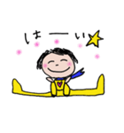 運がいい挨拶ハッピーまん（個別スタンプ：27）