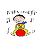運がいい挨拶ハッピーまん（個別スタンプ：30）