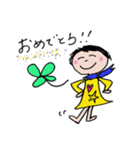 運がいい挨拶ハッピーまん（個別スタンプ：31）