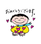運がいい挨拶ハッピーまん（個別スタンプ：32）