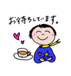 運がいい挨拶ハッピーまん（個別スタンプ：36）