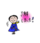 運がいい挨拶ハッピーまん（個別スタンプ：37）