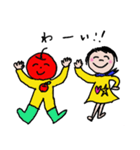 運がいい挨拶ハッピーまん（個別スタンプ：38）