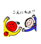 運がいい挨拶ハッピーまん（個別スタンプ：40）