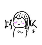 猫口ゆのちゃん！（個別スタンプ：1）