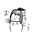 猫口ゆのちゃん！（個別スタンプ：2）