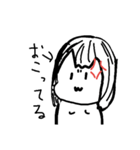 猫口ゆのちゃん！（個別スタンプ：4）