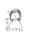 猫口ゆのちゃん！（個別スタンプ：9）