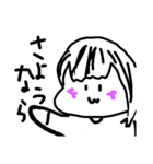 猫口ゆのちゃん！（個別スタンプ：16）