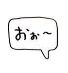 左手書きヘタ文字（個別スタンプ：3）