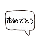 左手書きヘタ文字（個別スタンプ：8）