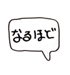 左手書きヘタ文字（個別スタンプ：29）