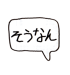 左手書きヘタ文字（個別スタンプ：30）