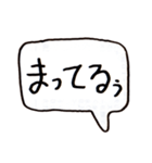左手書きヘタ文字（個別スタンプ：34）