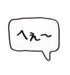左手書きヘタ文字（個別スタンプ：35）