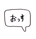 左手書きヘタ文字（個別スタンプ：40）
