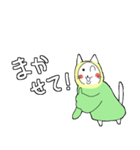 インコネコといっしょ（個別スタンプ：3）