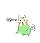 インコネコといっしょ（個別スタンプ：7）