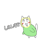 インコネコといっしょ（個別スタンプ：11）