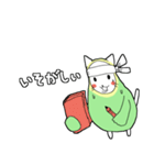 インコネコといっしょ（個別スタンプ：18）