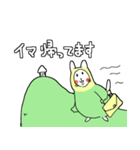 インコネコといっしょ（個別スタンプ：21）