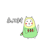 インコネコといっしょ（個別スタンプ：27）