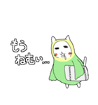 インコネコといっしょ（個別スタンプ：28）