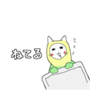 インコネコといっしょ（個別スタンプ：29）