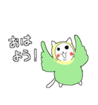 インコネコといっしょ（個別スタンプ：30）