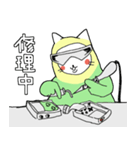 インコネコといっしょ（個別スタンプ：32）