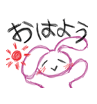 色鉛筆うさぎの日常（個別スタンプ：1）