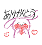 色鉛筆うさぎの日常（個別スタンプ：2）