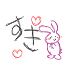 色鉛筆うさぎの日常（個別スタンプ：3）