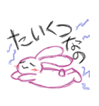 色鉛筆うさぎの日常（個別スタンプ：7）