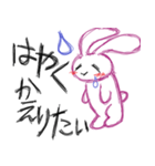 色鉛筆うさぎの日常（個別スタンプ：8）
