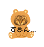 チョッパーと仲間たち（個別スタンプ：6）