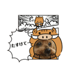 チョッパーと仲間たち（個別スタンプ：8）