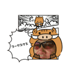 チョッパーと仲間たち（個別スタンプ：11）