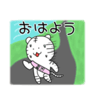 とらしろう 意識高い編（個別スタンプ：5）