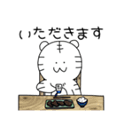 とらしろう 意識高い編（個別スタンプ：6）