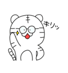とらしろう 意識高い編（個別スタンプ：8）