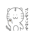 とらしろう 意識高い編（個別スタンプ：16）