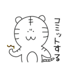 とらしろう 意識高い編（個別スタンプ：17）