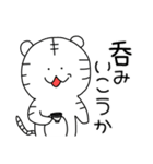 とらしろう 意識高い編（個別スタンプ：19）