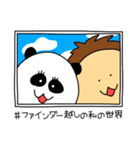 とらしろう 意識高い編（個別スタンプ：28）