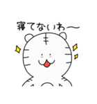 とらしろう 意識高い編（個別スタンプ：29）