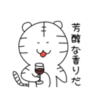 とらしろう 意識高い編（個別スタンプ：38）