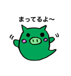 おばけブタ（個別スタンプ：11）