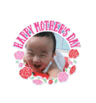 隼都friends（個別スタンプ：1）